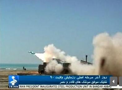 Iran_missile